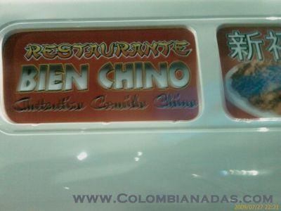 Bien chino
